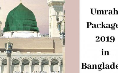 Ramadan Umrah Packages from Bangladesh