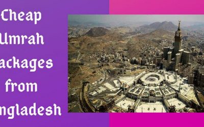 Ramadan Umrah Packages from Bangladesh
